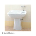 ###INAX/LIXIL 【B-2/BW1+BF-KA2U(S)】乳児用バスセット 壁排水金具(Sトラップ) ハイパーキラミック ピュアホワイト 受注約4週〔...