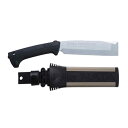 ∀ユーエム工業/Silky(シルキー) 【180MM 555-18】シルキーナタ 両刃 180 本体 (4903585555186)