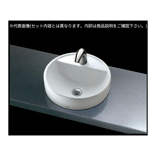 ###TOTO セット品番【L652D+TLE35SS1A】カウンター式手洗器 ベッセル式 台付自動水栓(単水栓) アクアオート 床排水金具(Sトラップ)