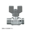 ◆在庫有り!カクダイ【6500-13】ボールバルブ