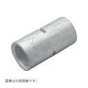 Яニチフ 【B 60】裸圧着スリーブ 銅線用 突き合せ用 (B形)