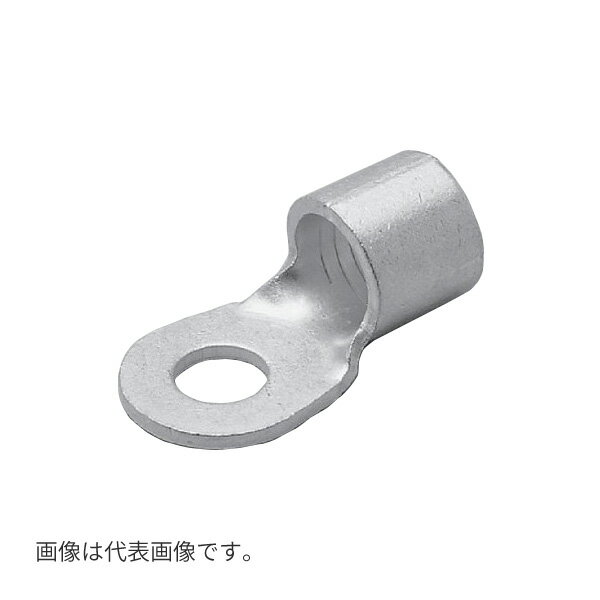 Яニチフ 【R 14-14】裸圧着端子 銅線用 (R形)丸形