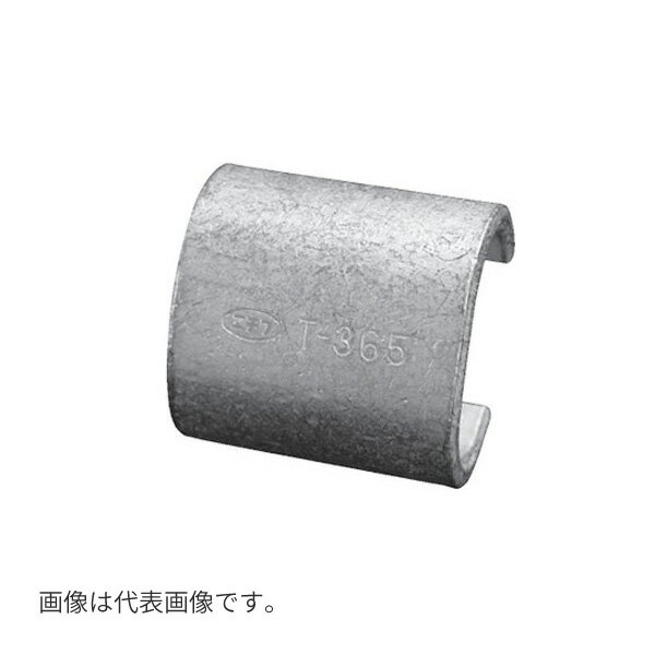 楽天市場】ニチフ t形 コネクターの通販 楽天市場】ニチフ t形 コネクターの通販
