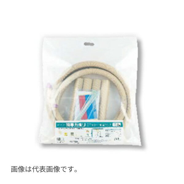 ▲オンダ製作所 【PQSK1-10-20】特厚カポリ エコキュート配管パック 20m〔HH〕
