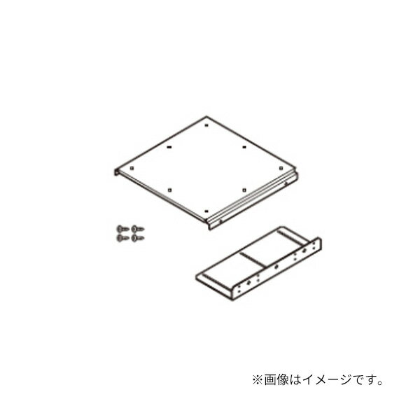 パナソニック 部材【AD-HEBD3312A】薄型用上部固定金具セット (旧品番AD-HEZBD3312)〔EA〕