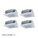 ###Я東芝(日本キヤリア) 業務用エアコン【GUSF28013PMUB】天井カセット形4方向吹出し スーパーパワーエコゴールド 同時ダブルツイン 10馬力 ワ...