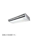 ###Я東芝(日本キヤリア) 業務用エアコン【GCSA11214MUB】天井吊形 スーパーパワーエコゴールド シングル 4馬力 ワイヤード 三相200V