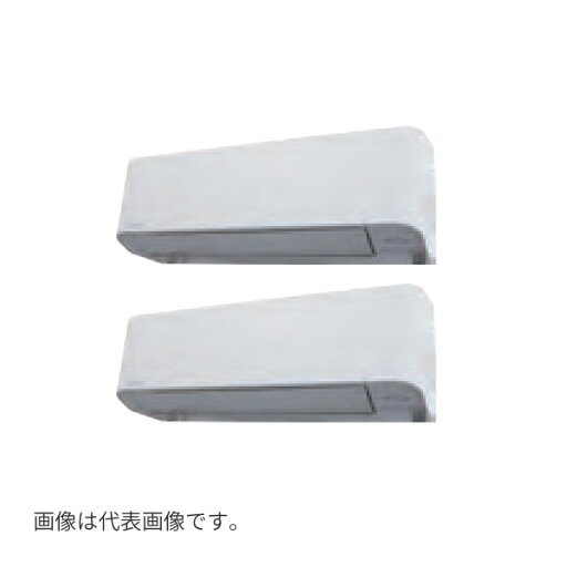 ###Я東芝(日本キヤリア) 業務用エアコン【GKSB11214MUB】壁掛形 スーパーパワーエコゴールド 同時ツイン 4馬力 ワイヤード 三相200V ###Я東芝(日本キヤリア) 業務用エアコン【GKSB11214MUB】壁掛形 スーパーパワーエコゴールド 同時ツイン 4馬力 ワイヤード 三相200V