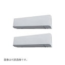 ###Я東芝(日本キヤリア) 業務用エアコン【GKXB16013XU】壁掛形 ウルトラパワーエコ 同時ツイン 6馬力 ワイヤレス 三相200V