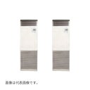 ###Я東芝(日本キヤリア) 業務用エアコン【GFXB16013BU】床置形 スタンドタイプ ウルトラパワーエコ 同時ツイン 6馬力 ワイヤード(内蔵型) 三相...