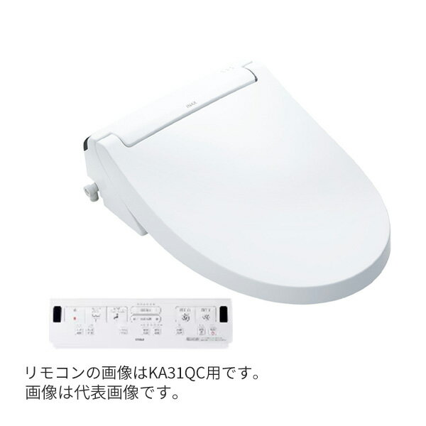 INAX/LIXIL 便座【CW-KA31】受注生産色 シャワートイレ KAシリーズ KA31グレード 手動ハンドル式 壁リ..