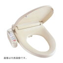 ◆在庫有り!INAX/LIXIL シャワートイレ Uシリーズ【CW-U111R-NE/BN8】オフホワイト U11 右設置タイプ 大型