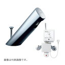 ◆在庫有り!INAX/LIXIL【AM-300TV1】洗面器・手洗器用自動水栓 混合水栓 電源仕様100V 排水栓あり オートマージュA