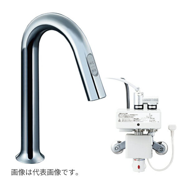 ◆在庫有り！INAX/LIXIL【AM-313TCV1】洗面器・手洗器用自動水栓 混合水栓 電源仕様100V 排水栓なし オートマージュグースネックタイプ 手動・湯水切替スイッチ付