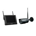 Яマスプロ電工 【WHCBL7M4】モニター&ワイヤレスHDカメラセット (Full HD) モニターサイズ 7インチ バレット型カメラ