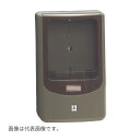 未来工業 【WPN-3LB】本体:ライトブラウン バイザー:スモークブラウン 電力量計ボックス ニューデザイン(バイザー付) 自己消火性樹脂製 1個用