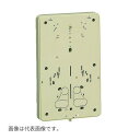 未来工業 【BP-3J】ベージュ 積算電力計・計器箱取付板 1個用