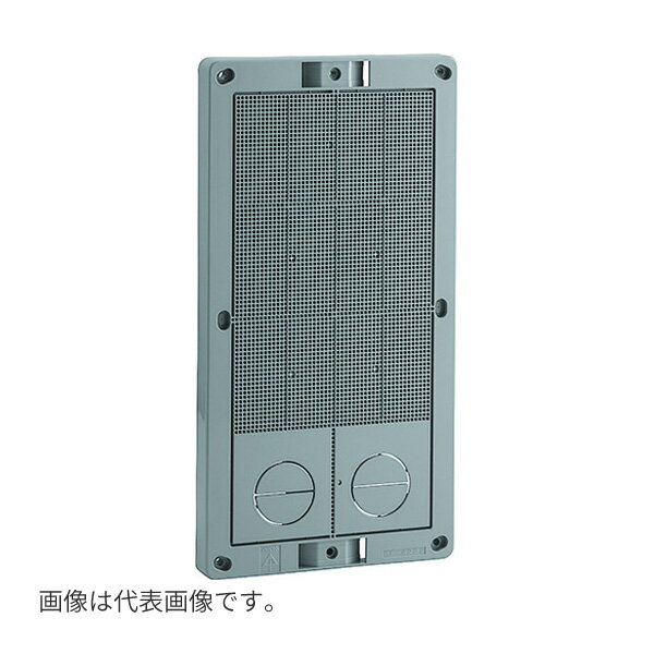 未来工業 【BPFC-3G】グレー 計器箱取付板 中部電力管内用