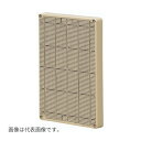 未来工業 【BFO-2014J】ベージュ 取付自在板 自己消火性樹脂製 タテ長 丸木ねじ付(4)