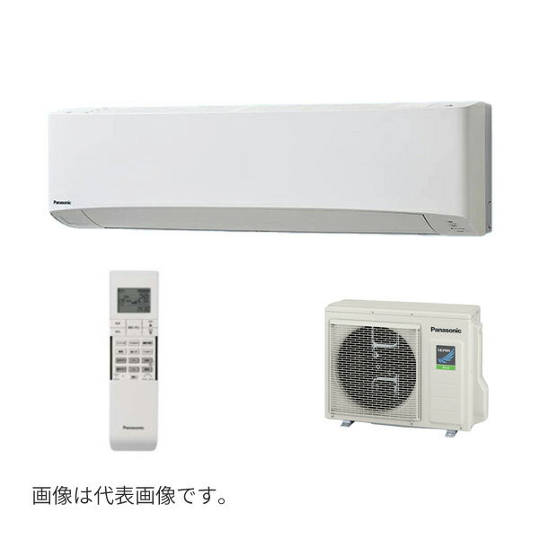 ●βパナソニック 業務用エアコン【PA-P80K7HBX】壁掛形 XEPHY Eco(高効率タイプ) シングル エコナビ(ワイヤレス) 三相200V P80形 3.0馬力相当