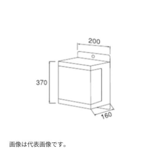 リンナイ 【RPCU-200/0.15-C】(23-3443) ポンプ制御ユニット 温度調節器内蔵 ポンプ単独運転用〔GH〕 リンナイ 【RPCU-200/0.15-C】(23-3443) ポンプ制御ユニット 温度調節器内蔵 ポンプ単独運転用〔GH〕