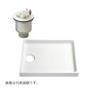 ◆在庫有り!TOTO 洗濯機パン セット品番【PWSP90G2W】(PWP900N2W+PJ002) 洗濯機パン一般品 サイズ900 (旧品番PWSP90GW)