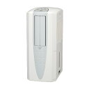 ####コロナ 冷風・衣類乾燥除湿機【CDM-1425 W】クールホワイト 2025年 どこでもクーラー 除湿量1日14L (旧品番 CDM-1424 W)〔GF〕