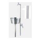 ###ミズタニバルブ工業 【MP-CO-2Pi-SL】coniwarium Pipe 小庭リウム パイプ Piprop Plant Stand Pan 銀〔FG...