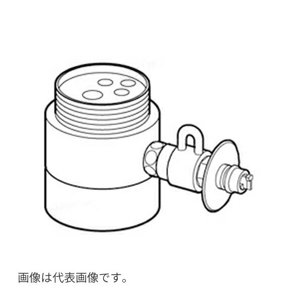 パナソニック分岐水栓【CB-SS6】シングル分岐水栓 TOTO社用〔ED〕