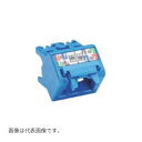 Яパンドウィット 【CJUDCAPBU-X(10個)】Cat6A 45度アングル モジュラージャック キャップ単品