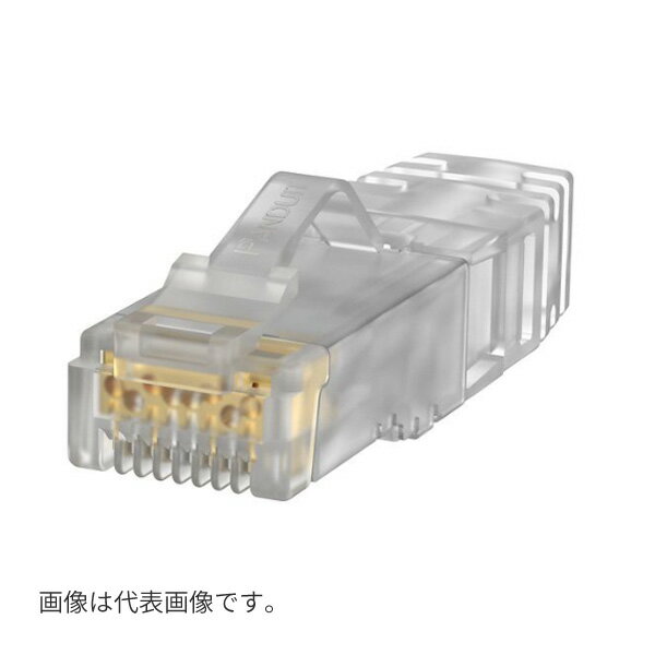 Panduit SP6X88-C Modular Plug (Pack of 100): Amazon.com