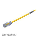 Яパンドウィット 【UTP28X1MYL】Cat6A CM/LSZH UTPパッチコード (細径タイプ 28AWG) 単線 両端RJ45付 ケーブル外径φ4.7mm 1m 黄
