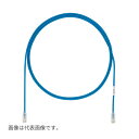 Яパンドウィット 【UTP28X3MBU】Cat6A CM/LSZH UTPパッチコード (細径タイプ 28AWG) 単線 両端RJ45付 ケーブル外径φ4.7mm 3m 青