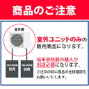 π###ダイキン システムマルチ【2M453AV】室外機のみ 2室用 2ポート(4ゾーン) 室外電源タイプ 単相200V 4.5kW (旧品番 2M45ZV)〔IF.I〕 3