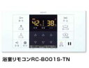 ♪ノーリツ ガスふろ給湯器【RC-B001S-TN】浴室リモコン