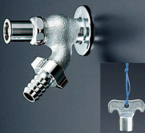 KVK 水栓金具【K8QJ】キー式散水栓 (旧品番 K8Q)〔GA〕