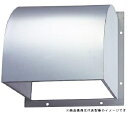 ▲東芝(日本キヤリア) 換気扇部材【C-60SP2】有圧換気扇用ウェザーカバー ステンレス製〔IF.F〕
