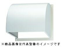 東芝(日本キヤリア) 換気扇部材【C-20MP2】有圧換気扇用ウェザーカバー 鋼板製〔IF.F〕