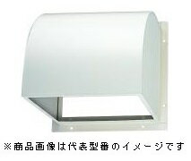 東芝(日本キヤリア) 換気扇部材【C-25DP2】有圧換気扇用防火ダンパー付ウェザーカバー 鋼板製〔IF.F〕