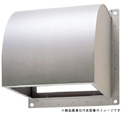 東芝(日本キヤリア) 換気扇部材【C-25SDPA2】インテリア有圧換気扇・有圧換気扇ステンレス形用防火ダンパー付ウェザーカバー ステンレス製〔IF.F〕 東芝(日本キヤリア) 換気扇部材【C-25SDPA2】インテリア有圧換気扇・有圧換気扇ステンレス形用防火ダンパー付ウェザーカバー ステンレス製〔IF.F〕