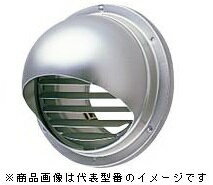 東芝(日本キヤリア) 換気扇部材【DV-201RUV】丸形パイプフード アルミ製(ガラリ付) 薄壁用〔IF.F〕