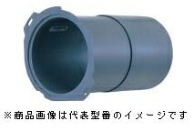 Other - 東芝(日本キヤリア) 換気扇部材【DV-1P】取付用部材 パイプキット 樹脂製〔IF.F〕