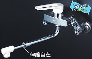 ●伸縮自在パイプ付(220mm〜350mm) ●楽締めソケット付 ●寒冷地用は逆止弁なし ※商品画像は代表型番のイメージです。