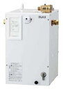 INAX/LIXIL【EHPN-CB12ECS3】ゆプラス 適温出湯スーパー節電タイプ 12L 単相200V