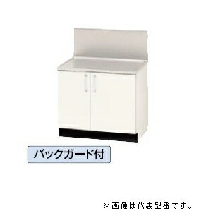 ●ナスラック/NASLUCK【PAKGA070】ピュアッツ コンロ台 バックガード付〔GI〕