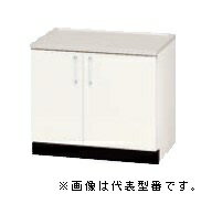 ●ナスラック/NASLUCK【PAKSA070】ピュアッツ コンロ台〔GI〕