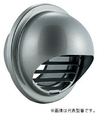 バクマ工業【B-150MVL2】丸型フード付換気口 シルバーメタリックライト〔HI〕