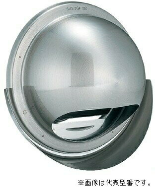バクマ工業【KB-100MVS】丸型フード付換気口 水切り付タイプ 丸型・開口部小 クリアー〔HI〕