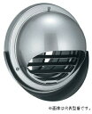バクマ工業【KND-125SMV2】丸型フード付換気口 水切り付タイプ 防火ダンパー付 シルバーメタリックライト〔HI〕