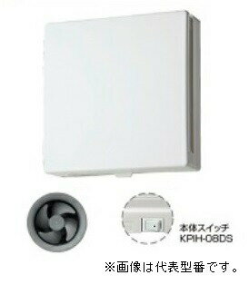 バクマ工業【KPIH-08D】パイプ用ファン 強制排気用 インテリアパネル形(大風量形) 壁面・天井面取付兼用型〔HI〕 バクマ工業【KPIH-08D】パイプ用ファン 強制排気用 インテリアパネル形(大風量形) 壁面・天井面取付兼用型〔HI〕
